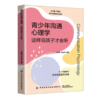  �������ͨ����W(xu��)���@���f���Ӳŕ� 