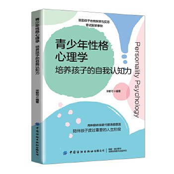  �������Ը�����W(xu��)�����B(y��ng)���ӵ������J(r��n)֪��