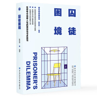  ��ͽ����