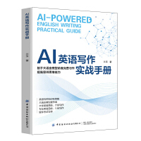 AIӢ�Z��������(zh��n)�փ�