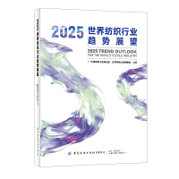 2025���缏���ИI(y��)څ��չ��