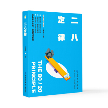  ���˶���