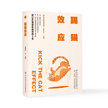  ��؈Ч��(y��ng)