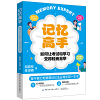  ӛ�����֣����׌��ԇ�͌W(xu��)��(x��)׃���p�����e