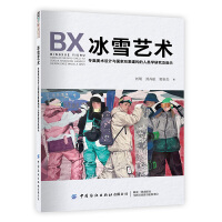  ��ѩˇ�g�������W���g�OӋ�c�������󽨘�(g��u)����W�о�����ʾ