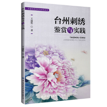  �_(t��i)�ݴ��C�b�p�c��(sh��)�`