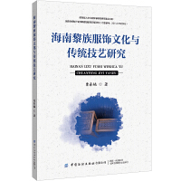 �����������Ļ��c���y(t��ng)��ˇ�о�