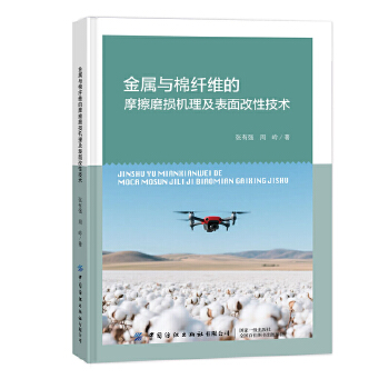  �����c���w�S��Ħ��ĥ�p�C(j��)����������Լ��g(sh��)