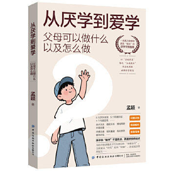  �ą��W(xu��)���یW(xu��)����ĸ������ʲô�Լ���ô��