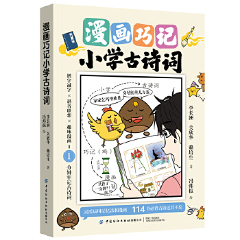  ������ӛС�W(xu��)��Ԋ�~