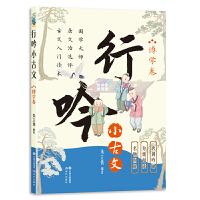  ����С���ģ����W��