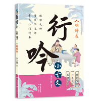  ����С���ģ������