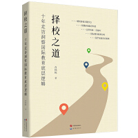 ��У֮����ʮ�����L�����(gu��)�H�����׌�߉݋