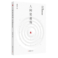 ���g�ǵ���(ch��ng)