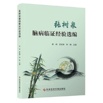  ����(sh��)Ȫ�X���R�C��(j��ng)�(y��n)�x��