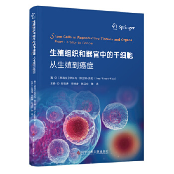  ��ֳ�M���������еĸɼ���������ֳ�����Y