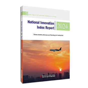  ���҄�(chu��ng)��ָ��(sh��)��(b��o)��2024