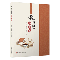  �W(xu��)����(n��i)��(j��ng)���� Ԓ�B(y��ng)��