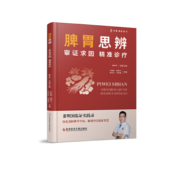  Ƣθ˼�棺���C���򾫜�(zh��n)�\��