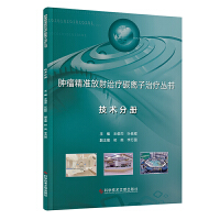  �[�����ʷ����ί�̼�x���ί����������g(sh��)�փ�