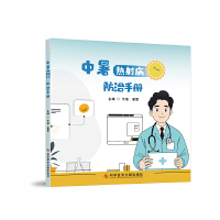  ��������䲡�����փ�