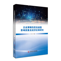  ��I(y��)��������Ϣ��¶Ӱ����ؼ���(j��ng)��(j��)����о�