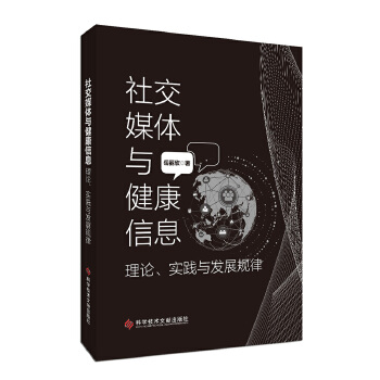  �罻ý�w�c������Ϣ����Փ����(sh��)�`�c�l(f��)չҎ(gu��)��