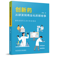 ��(chu��ng)��ˎ���аl(f��)���̘I(y��)������Щ��