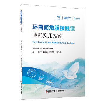  �h(hu��n)�����Ĥ���|�R�(y��n)�䌍(sh��)��ָ��