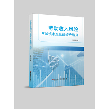  �ڄ������L(f��ng)�U�c���(zh��n)��ͥ�����Y�a(ch��n)�x��