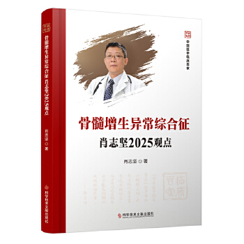  �������������C����Ф־��2025�^�c