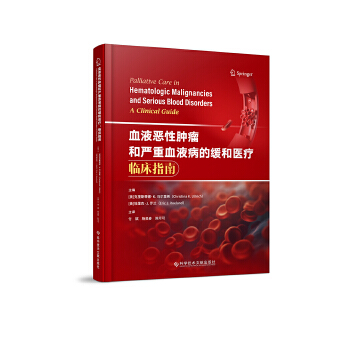  ѪҺ�����[���͇���ѪҺ���ľ����t(y��)�����R��ָ��