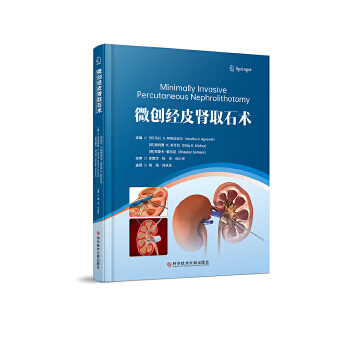  ΢��(chu��ng)��Ƥ�Iȡʯ�g