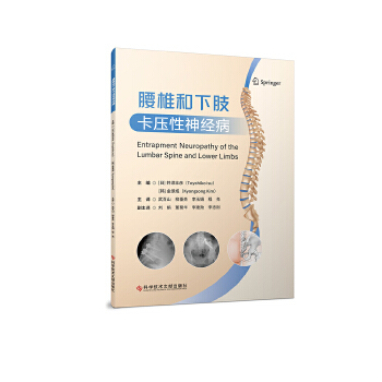  ��׵����֫��������(j��ng)��