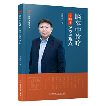  �X�����\������܊2025�^�c