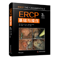 ERCP���A(ch��)�c������ԭ����3�棩