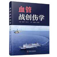 Ѫ�ܑ�(zh��n)��(chu��ng)���W