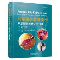 ǰ·�y�P(gu��n)��(ji��)�ÓQ�g(sh��)������Դ���F(xi��n)�����M���g(sh��)