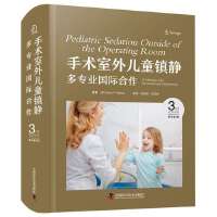 ���g(sh��)���⃺ͯ�(zh��n)�o�������I(y��)��(gu��)�H������ԭ����3�棩