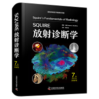 SQUIRE�����\���W(xu��)��ԭ��(sh��)��7�棩