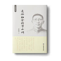 ͨ�����(hu��)�ƌW(xu��)С�v