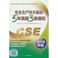 ��ȫ���a(ch��n)���g���A5�����}3��ģ�M