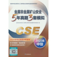 ���ٷǽ��ٵVɽ��ȫ5�����}3��ģ�M