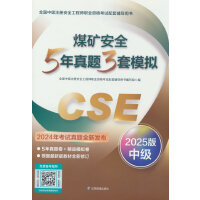 ú�V��ȫ5�����}3��ģ�M