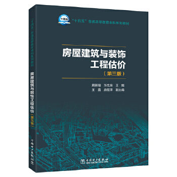  ���ݽ����c�b��̹��r(ji��)