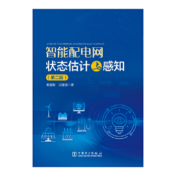  ������늾W(w��ng)��B(t��i)��Ӌ�c��֪