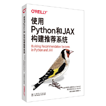  ʹ��Python��JAX��(g��u)�����]ϵ�y(t��ng)