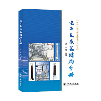  ����������Y(ji��)��(g��u)�փ�