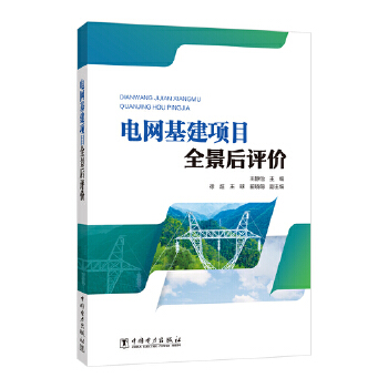  늾W(w��ng)�����(xi��ng)Ŀȫ�����u(p��ng)�r(ji��)