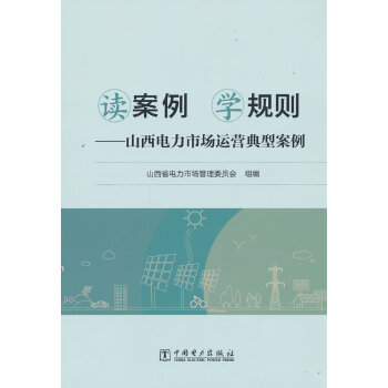  �x���� �W(xu��)Ҏ(gu��)�t����ɽ������Ј��\�I���Ͱ���